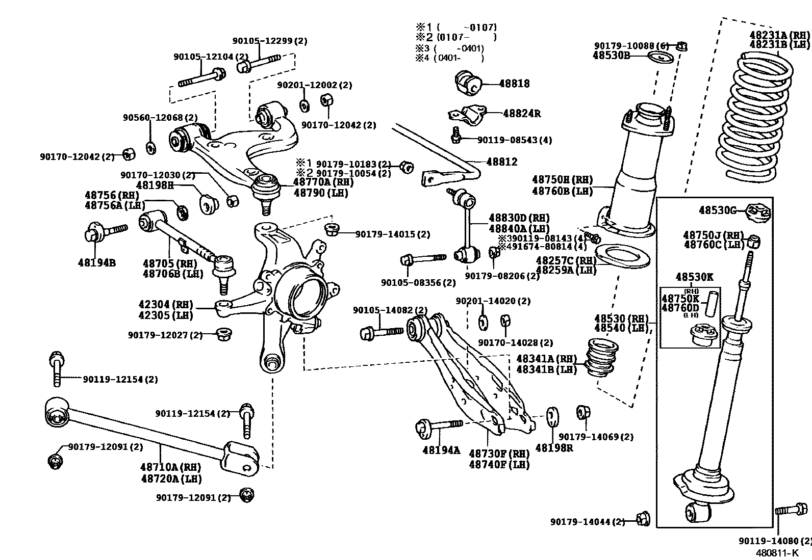 4804 — REAR SPRING & SHOCK ABSORBER