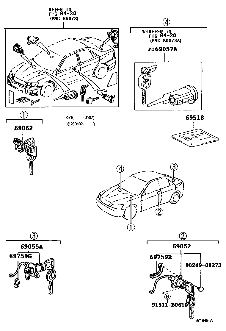 6712 — LOCK CYLINDER SET