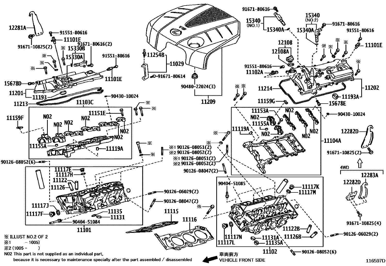 1104 — CYLINDER HEAD