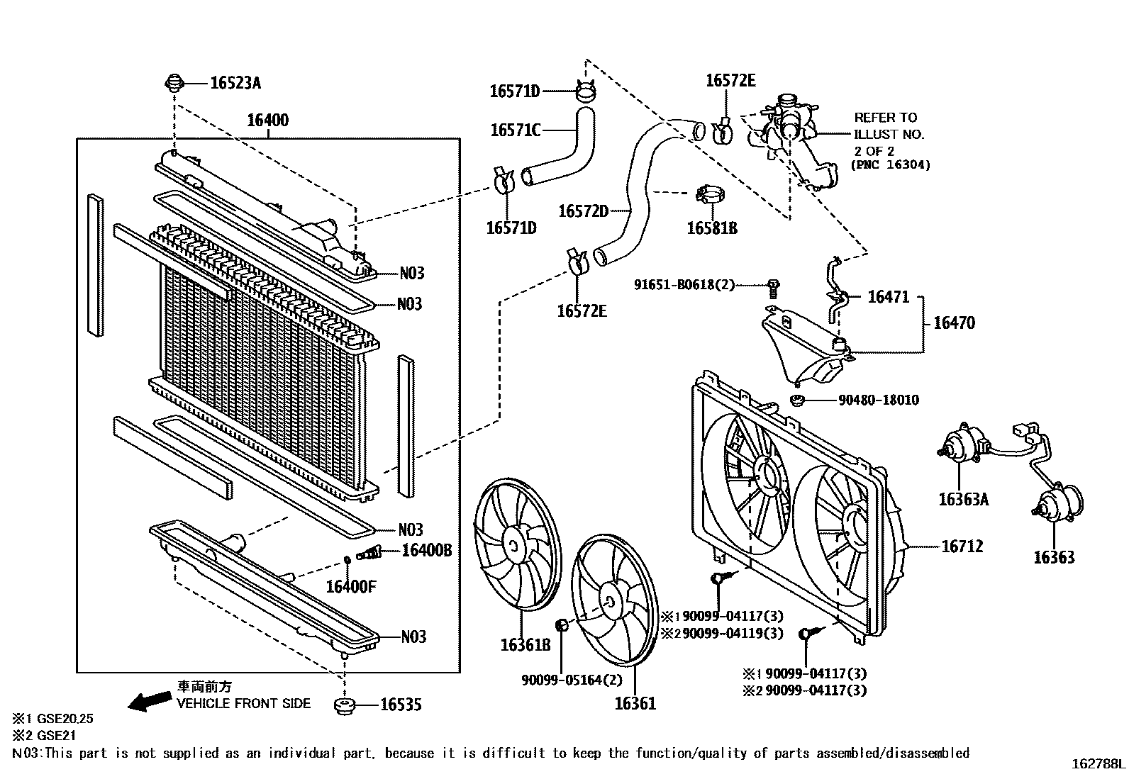 1603 — RADIATOR & WATER OUTLET