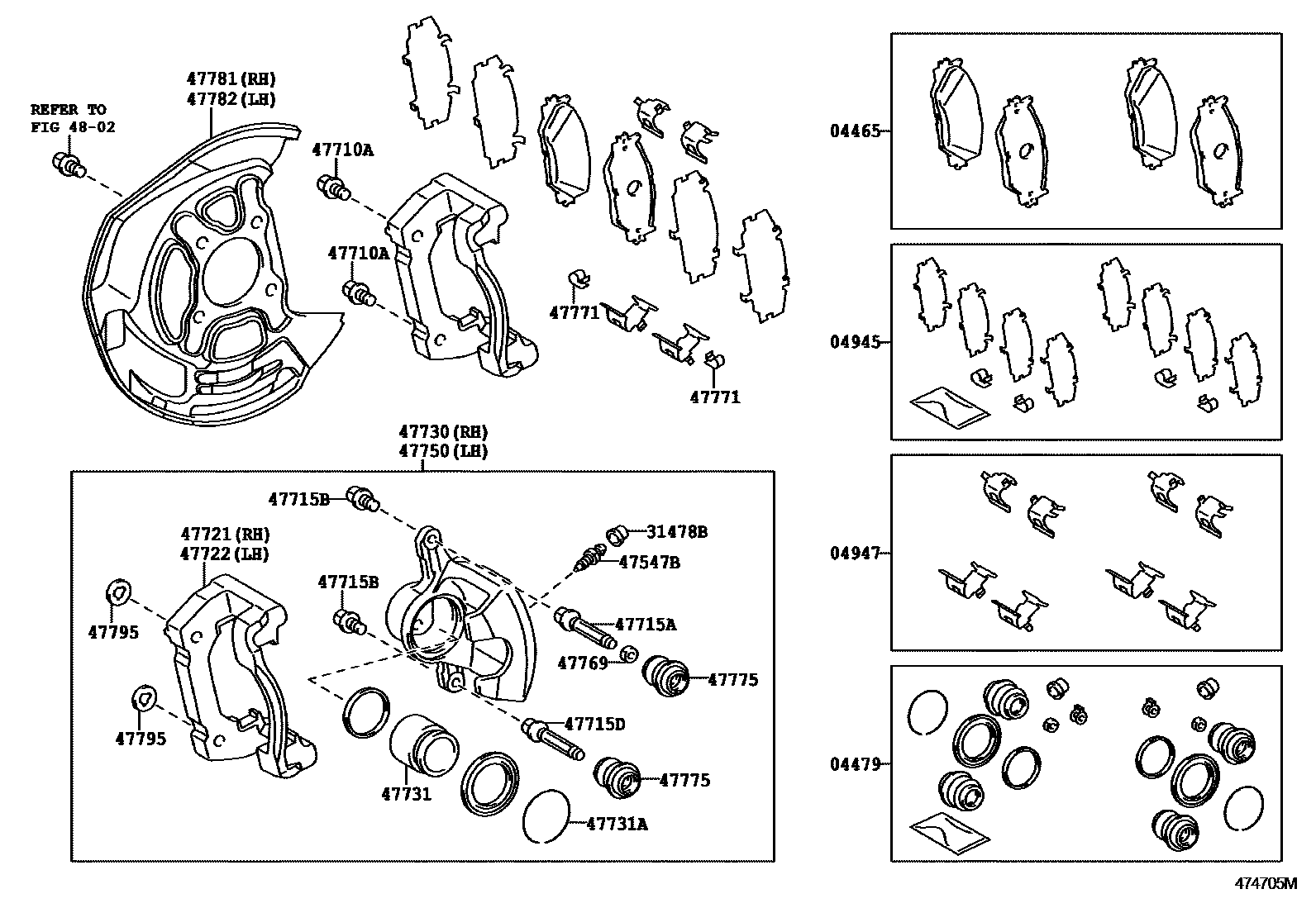 4705 — FRONT DISC BRAKE CALIPER & DUST COVER