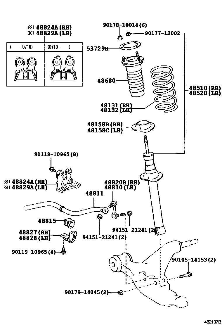 4803 — FRONT SPRING & SHOCK ABSORBER
