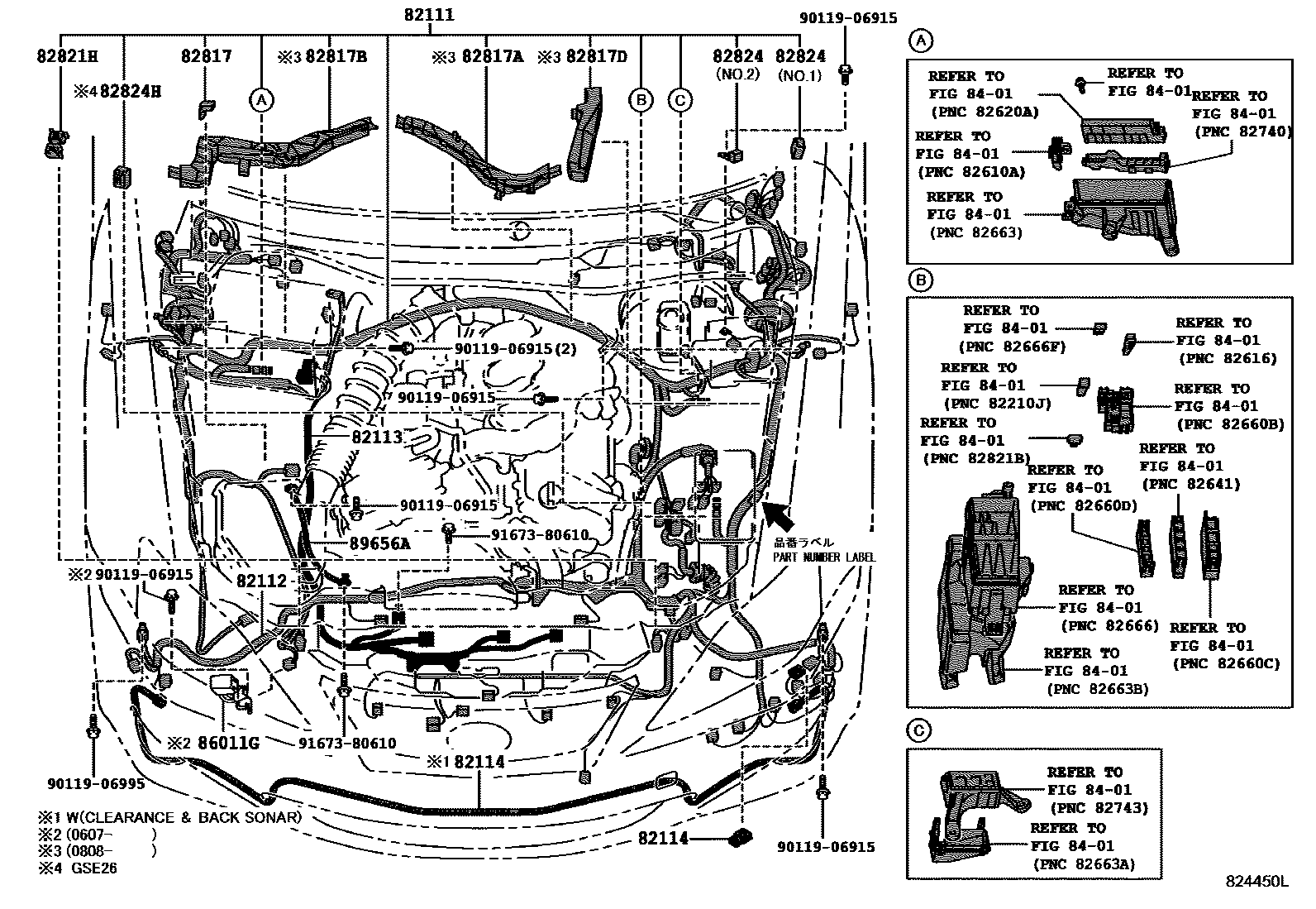 8202 — WIRING & CLAMP