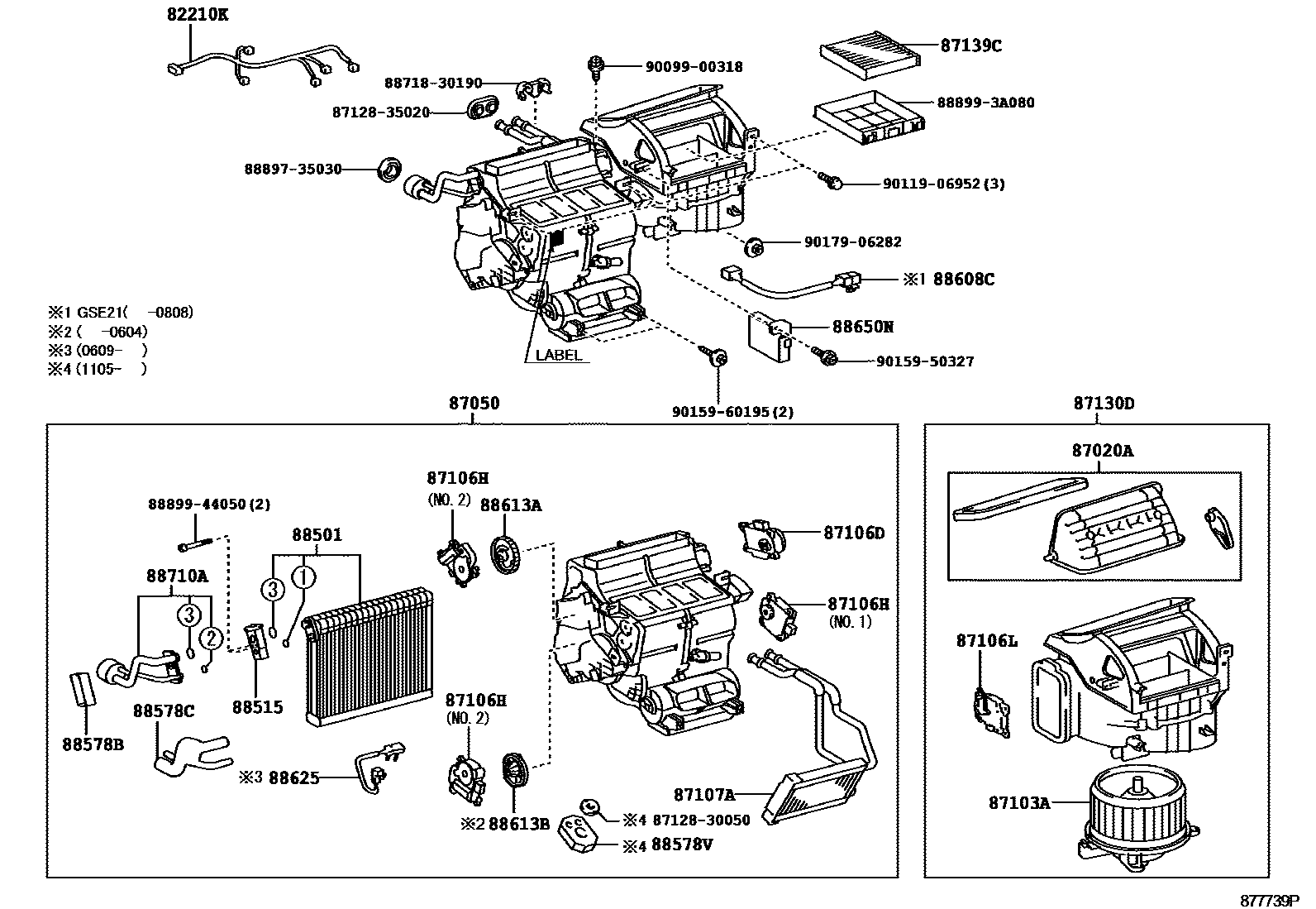 8714 — HEATING & AIR CONDITIONING - COOLER UNIT