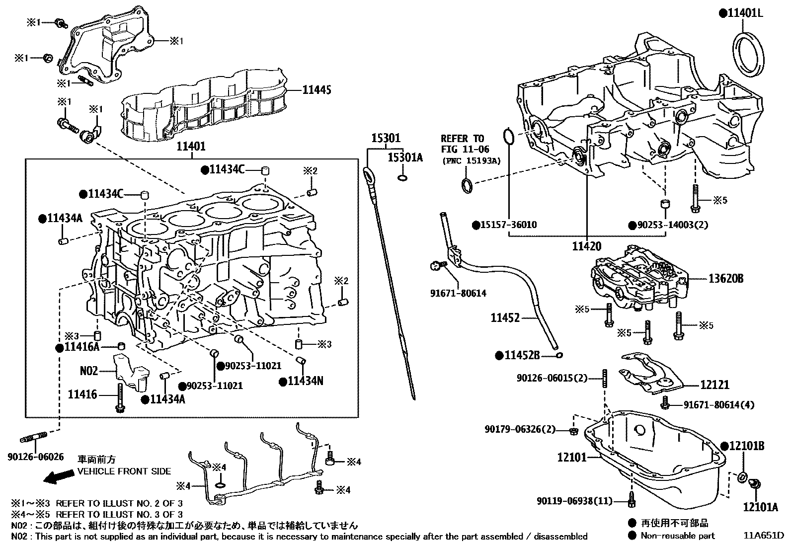 1105 — CYLINDER BLOCK