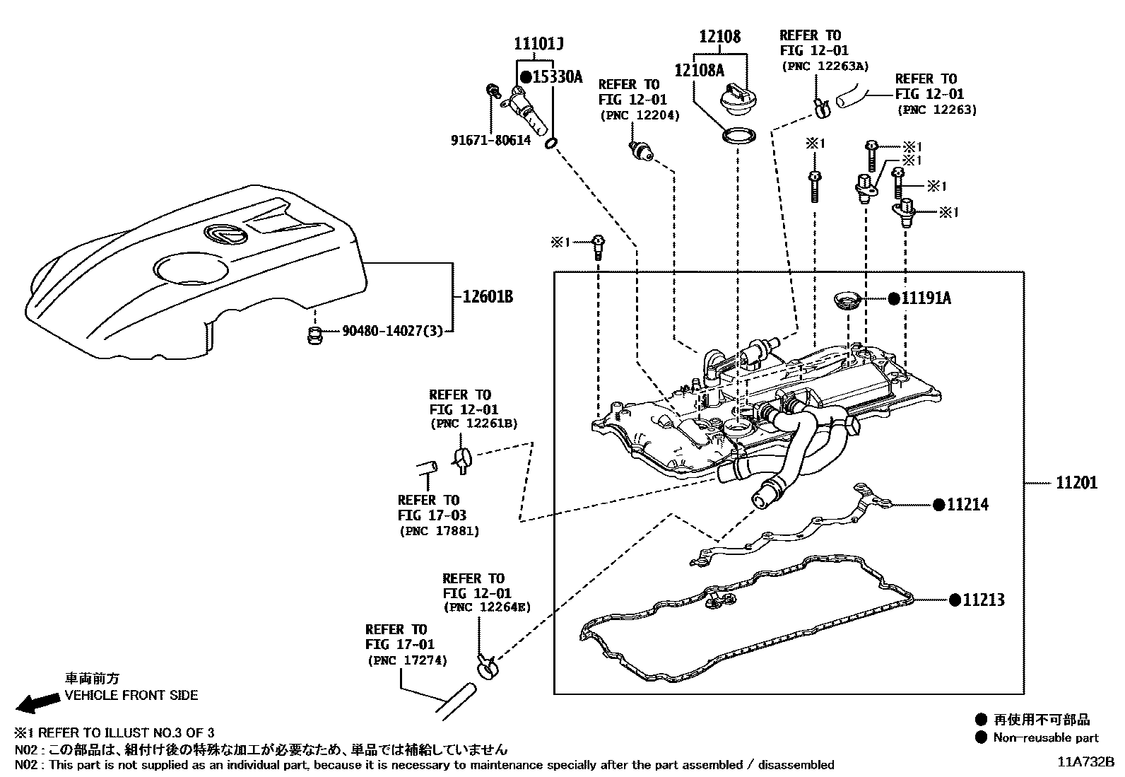 1104 — CYLINDER HEAD