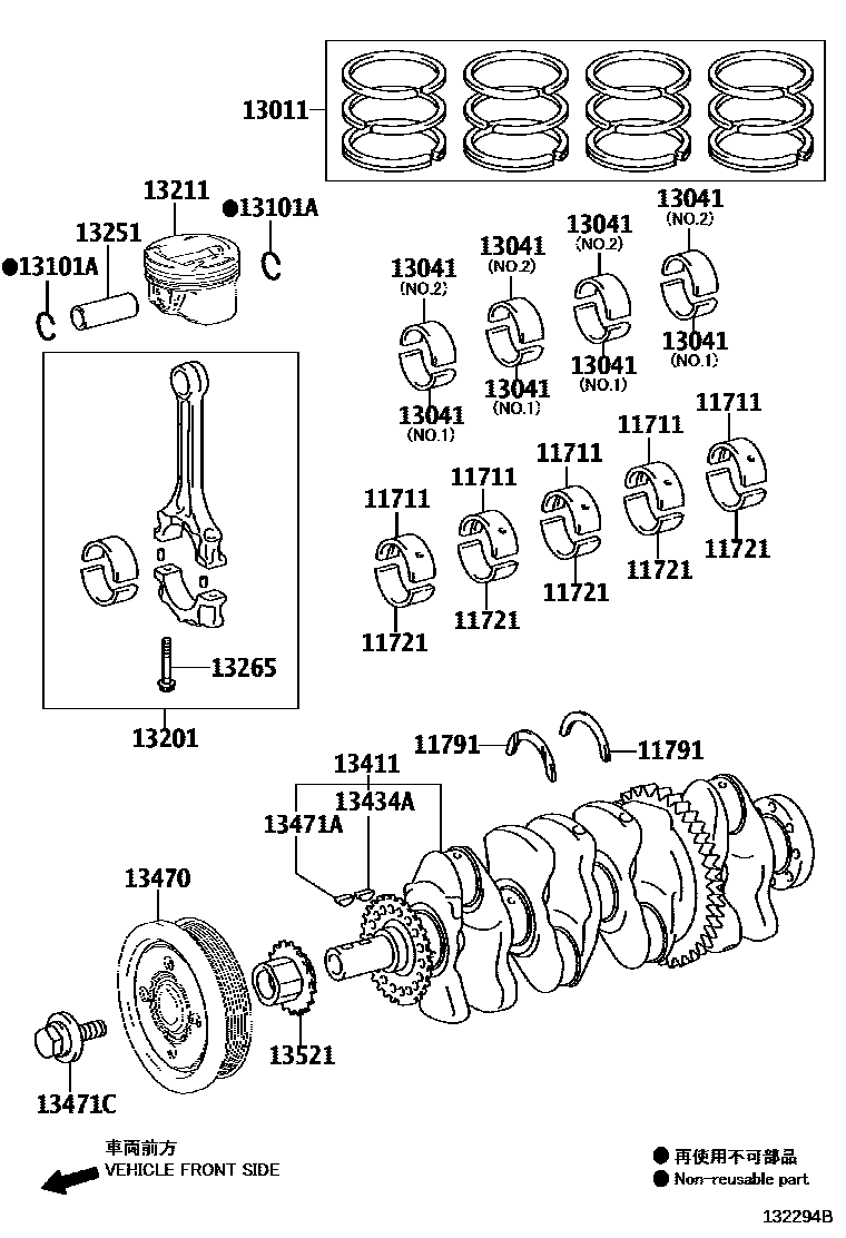 1301 — CRANKSHAFT & PISTON