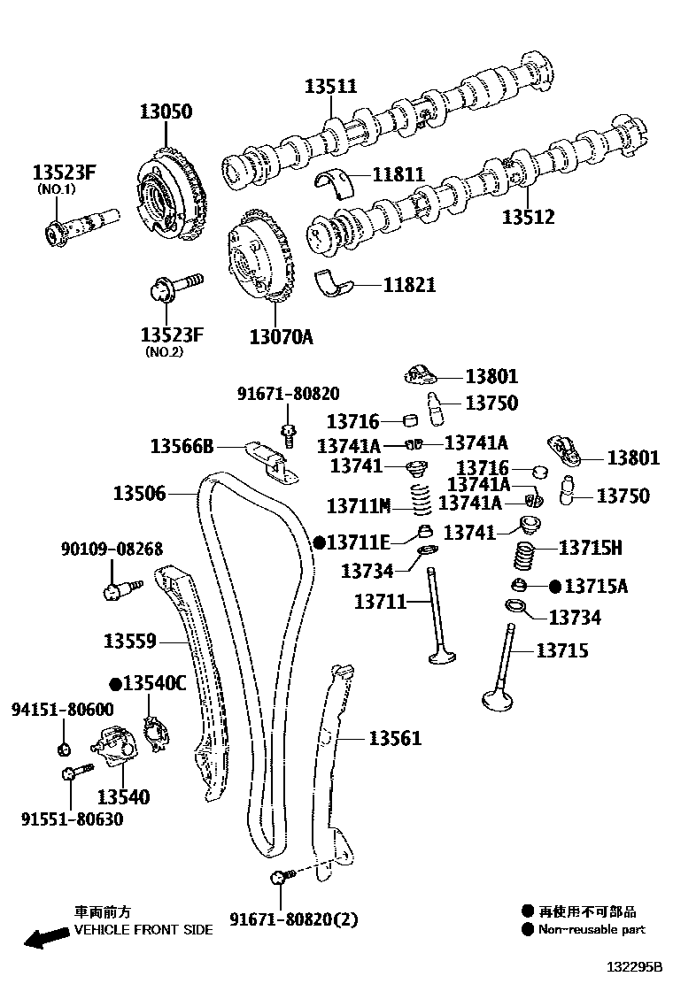 1302 — CAMSHAFT & VALVE