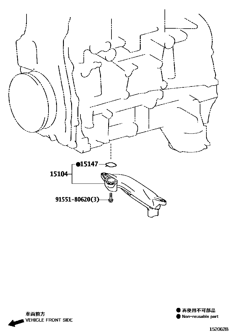1501 — ENGINE OIL PUMP