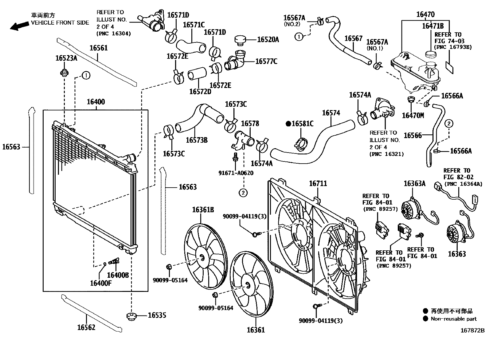 1603 — RADIATOR & WATER OUTLET