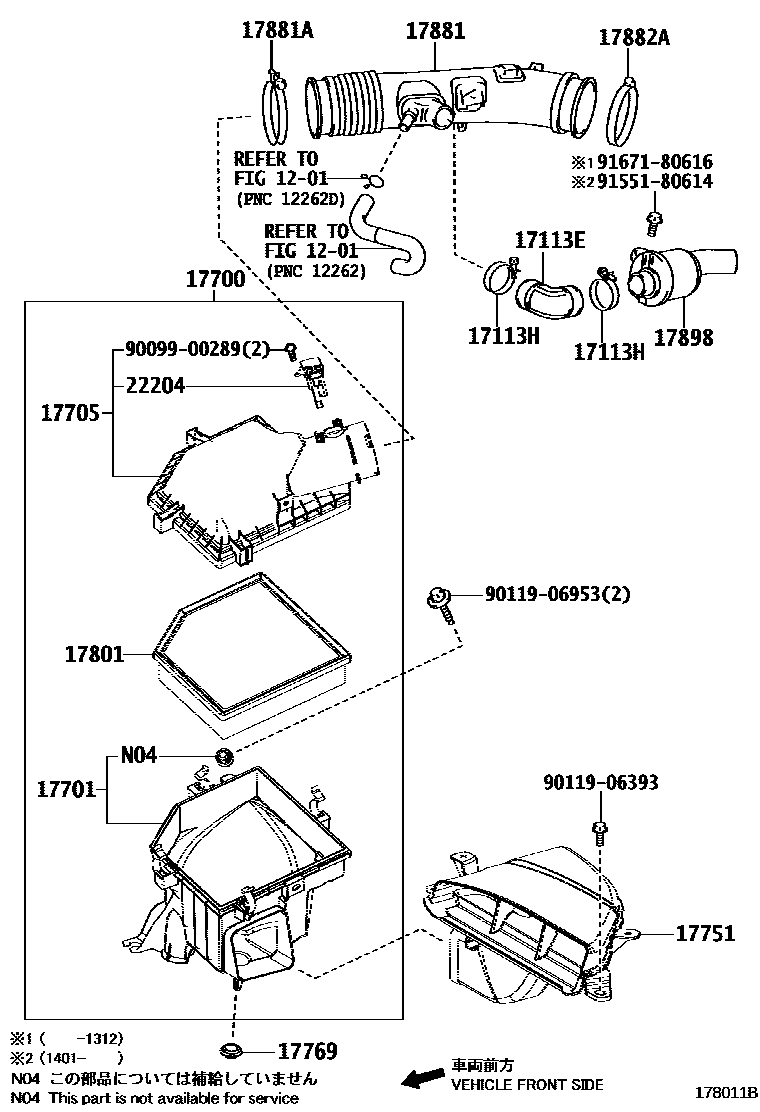 1703 — AIR CLEANER