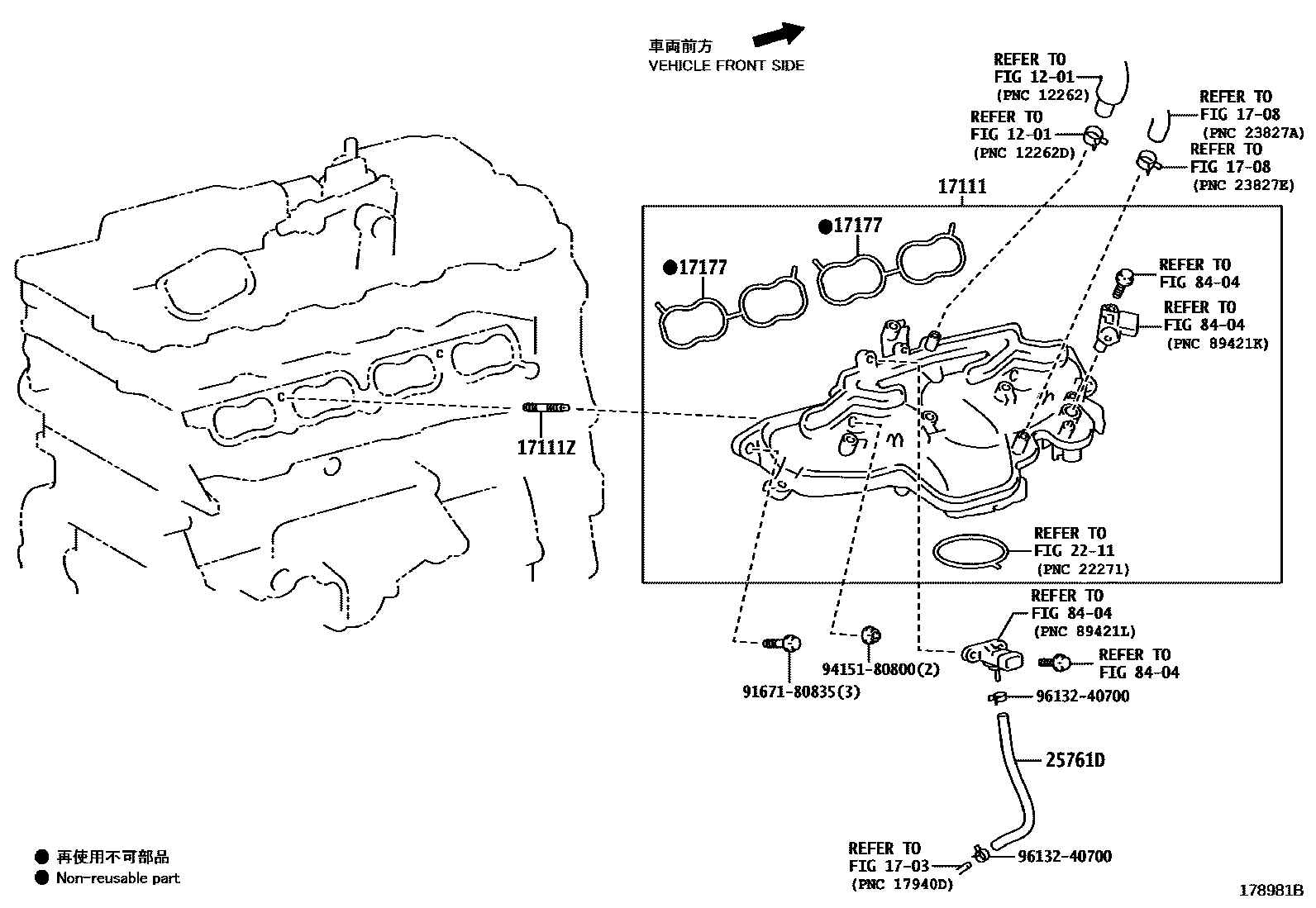 1701 — MANIFOLD