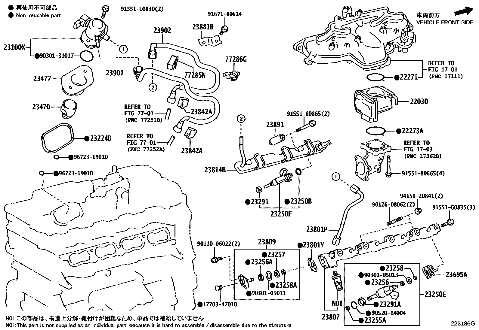 2211 — FUEL INJECTION SYSTEM
