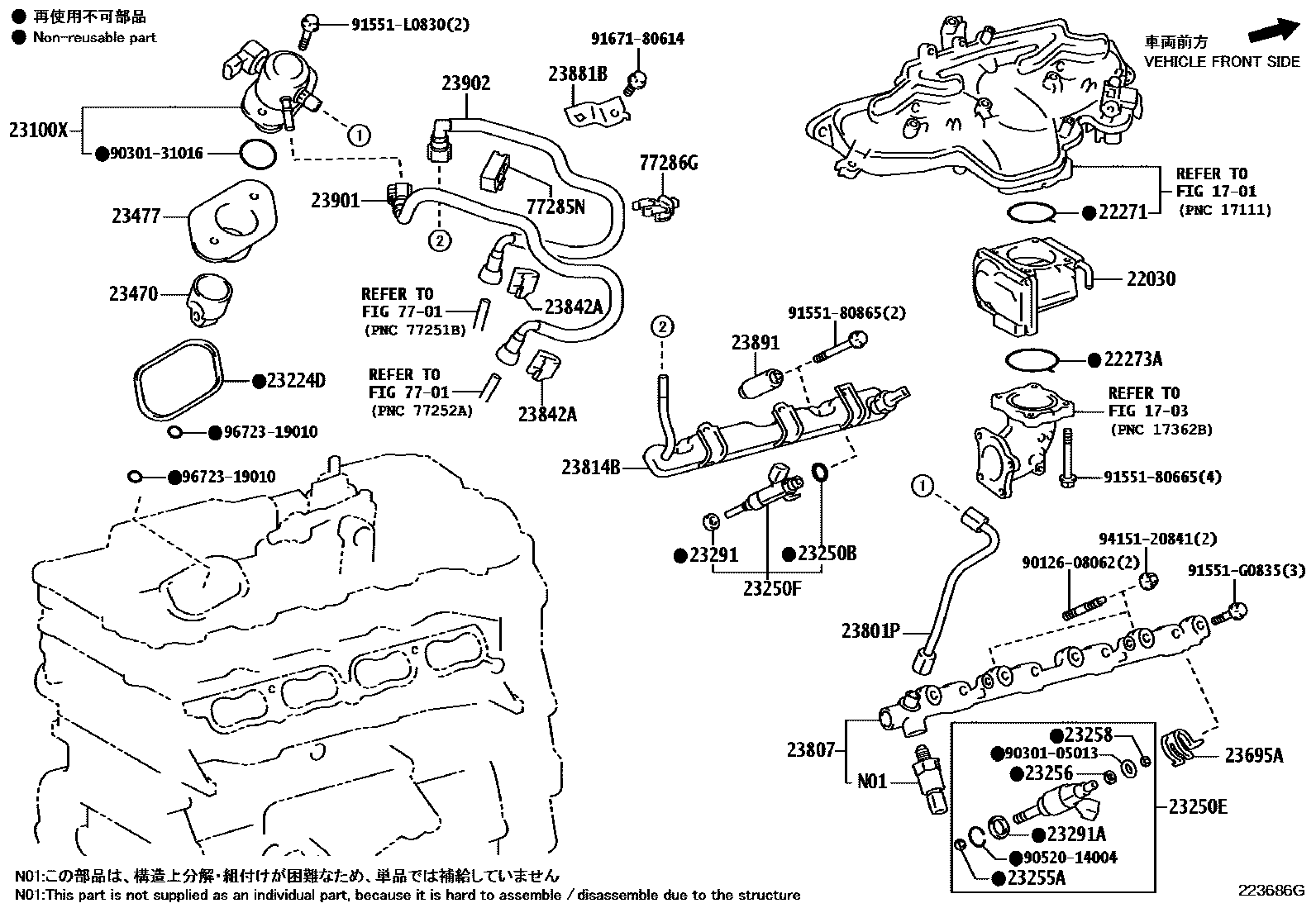 2211 — FUEL INJECTION SYSTEM