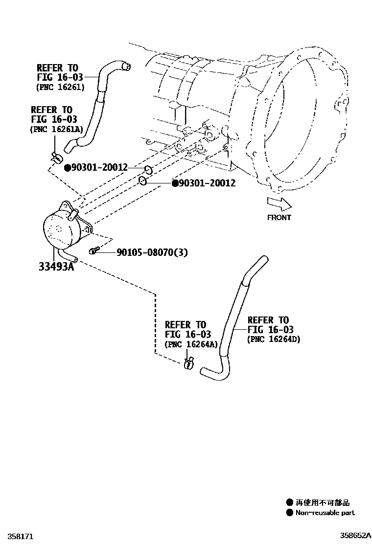 3514 — OIL COOLER & TUBE (ATM)