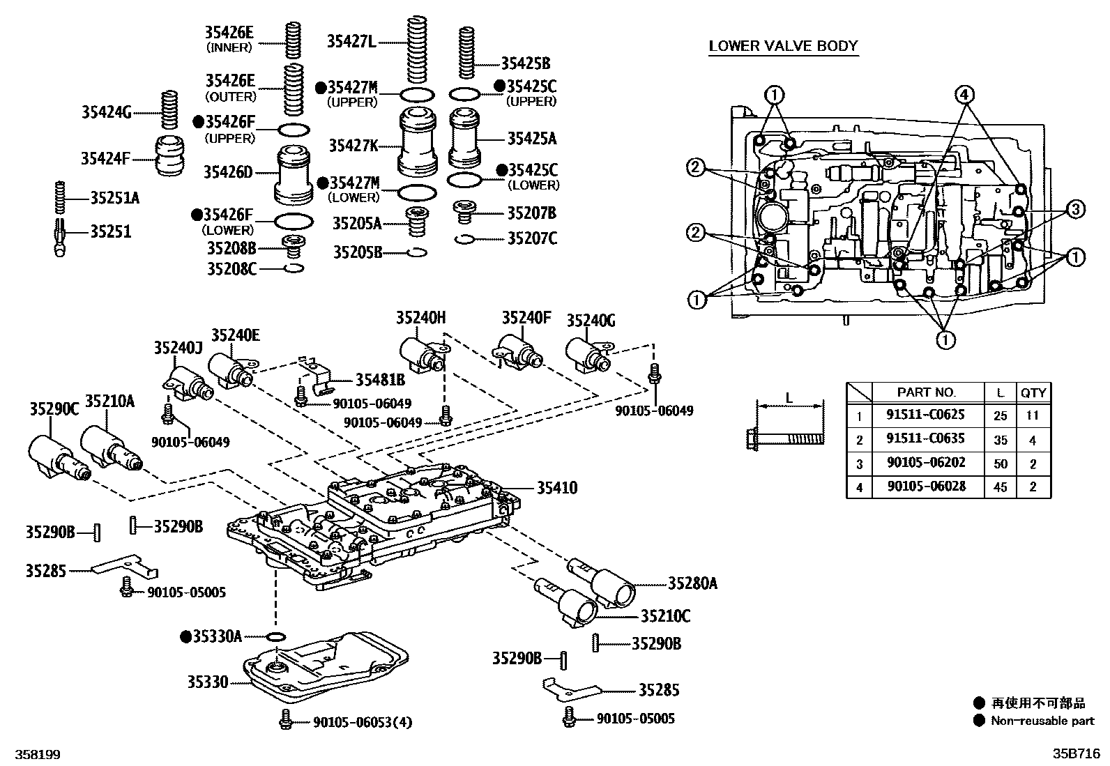 3512 — VALVE BODY & OIL STRAINER (ATM)