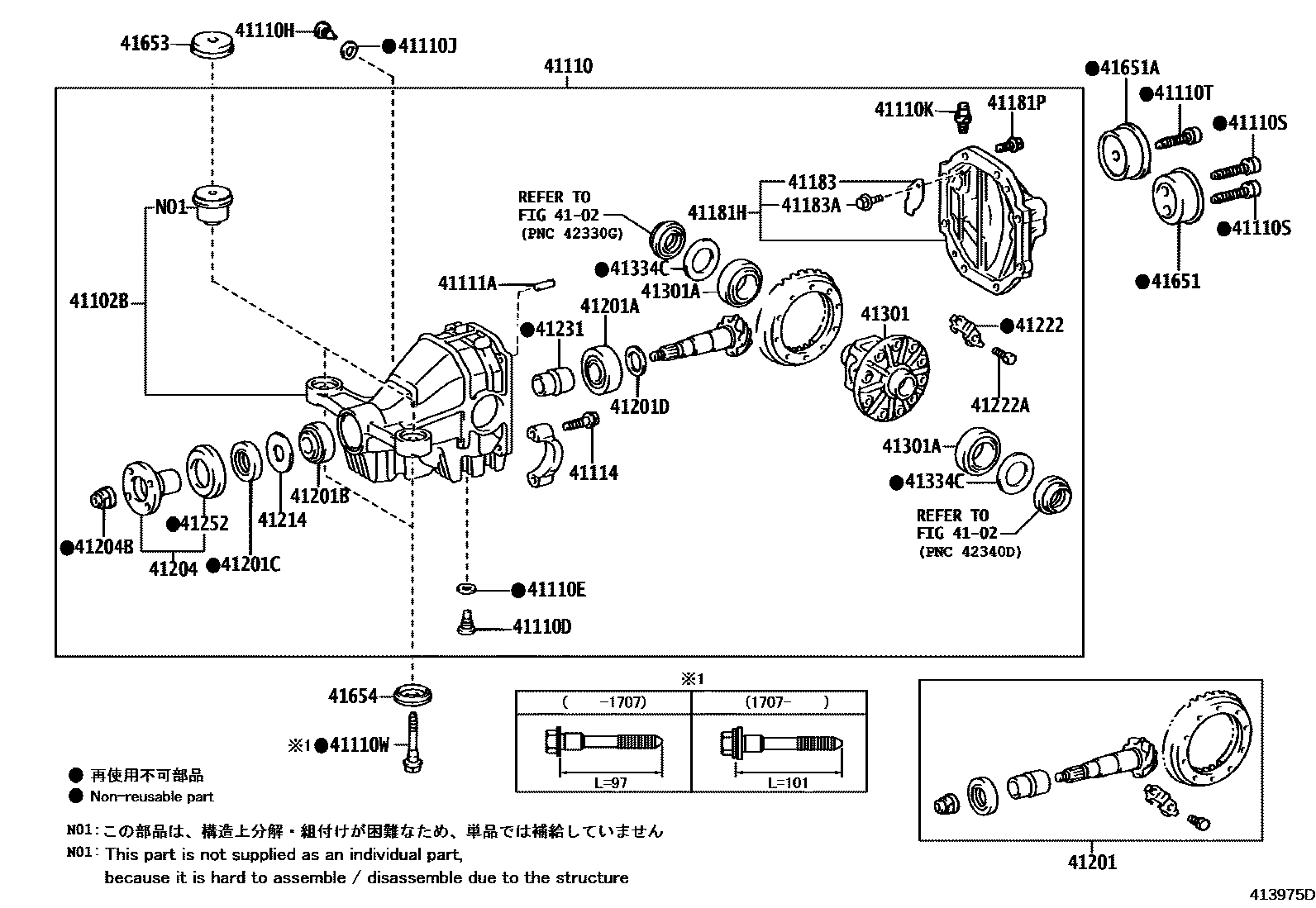 4101 — REAR AXLE HOUSING & DIFFERENTIAL