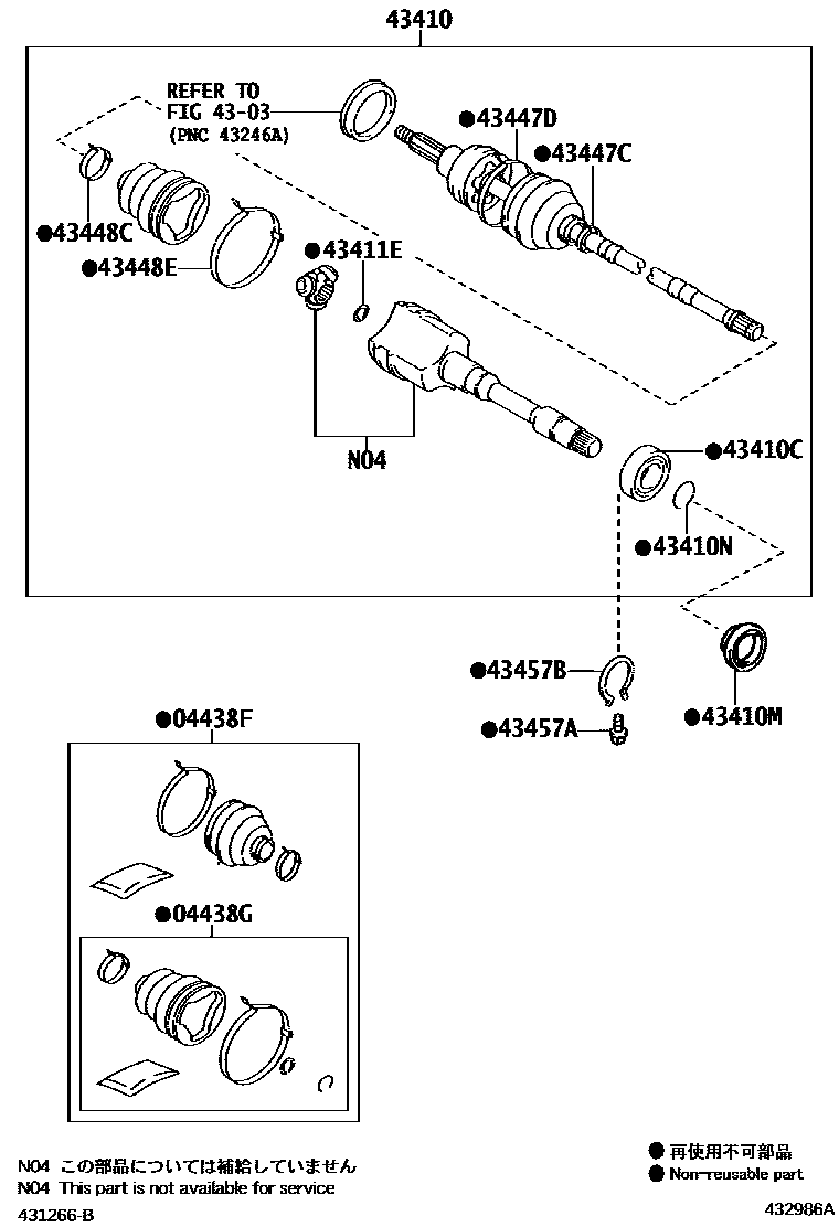 4302 — FRONT DRIVE SHAFT