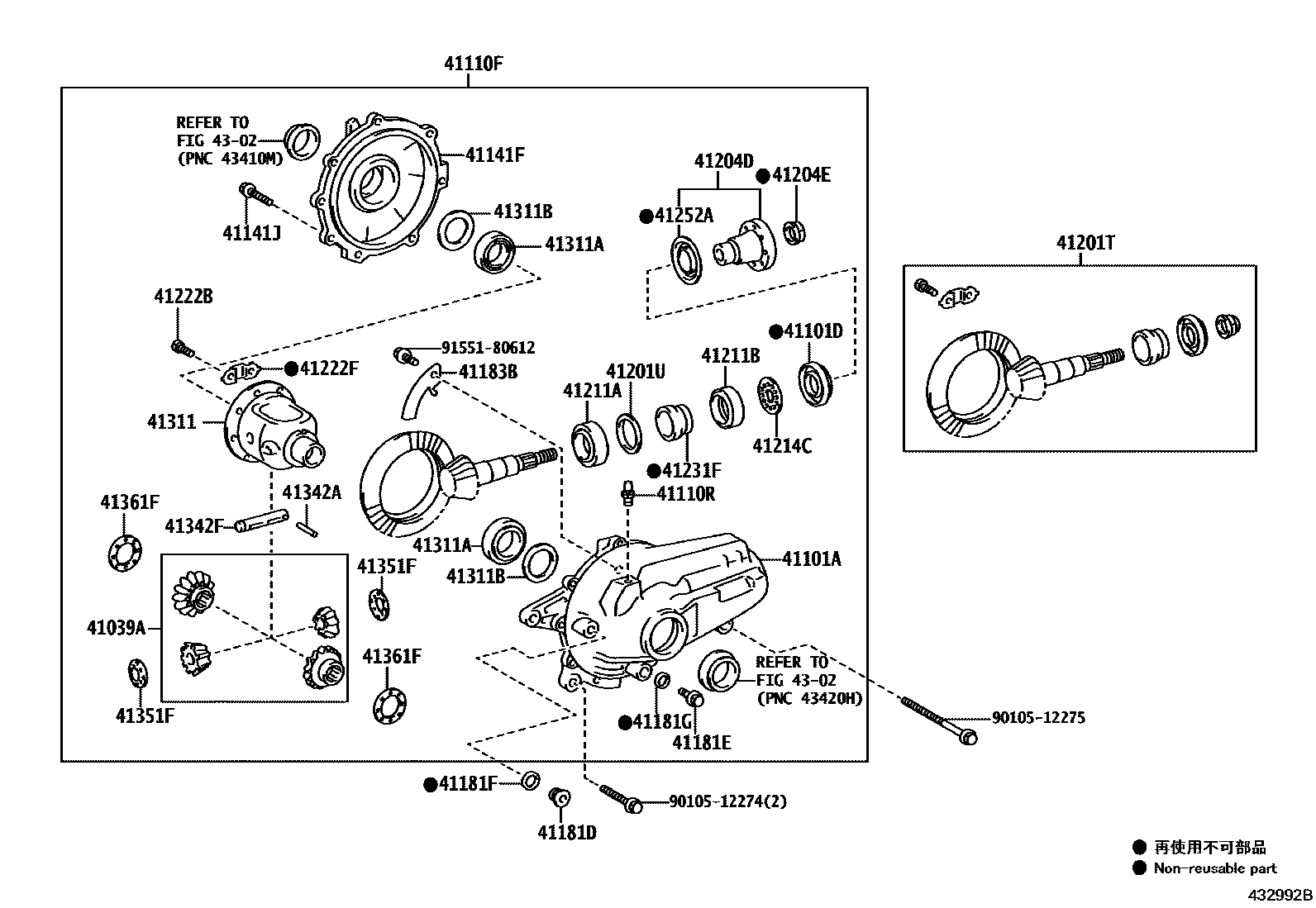 4301 — FRONT AXLE HOUSING & DIFFERENTIAL