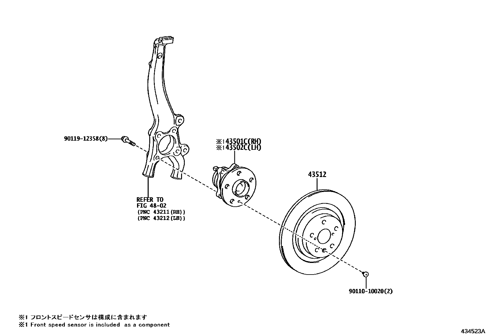 4303 — FRONT AXLE HUB