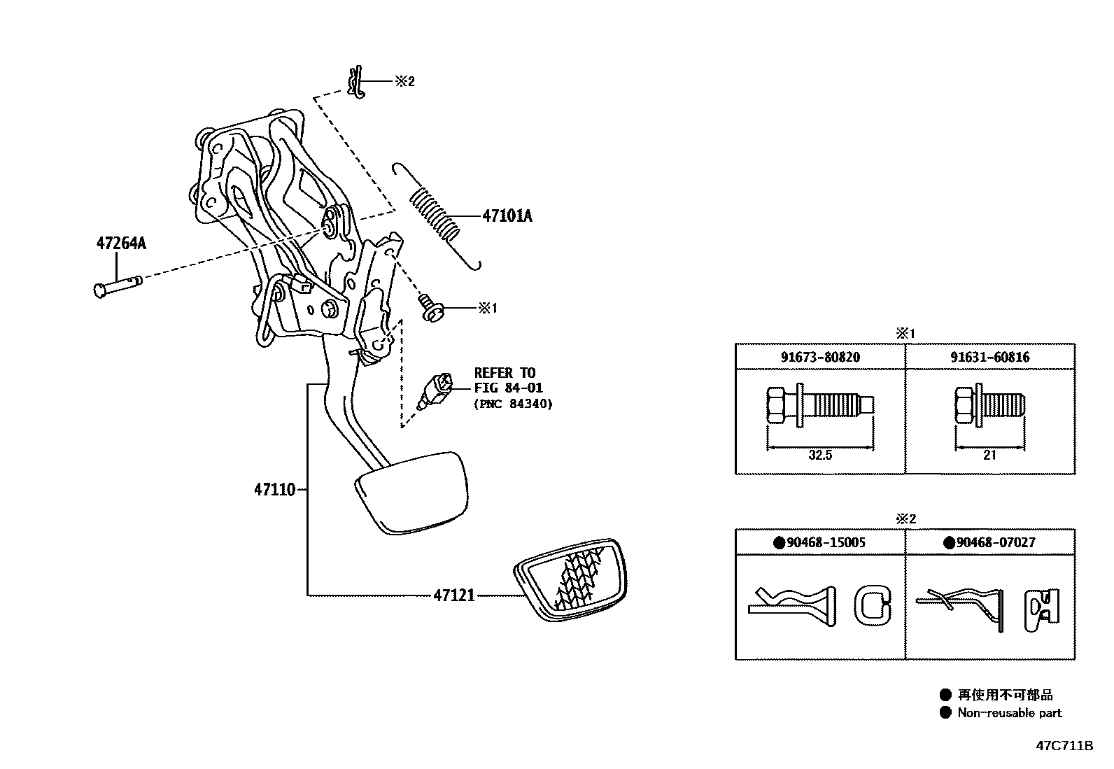 4701 — BRAKE PEDAL & BRACKET