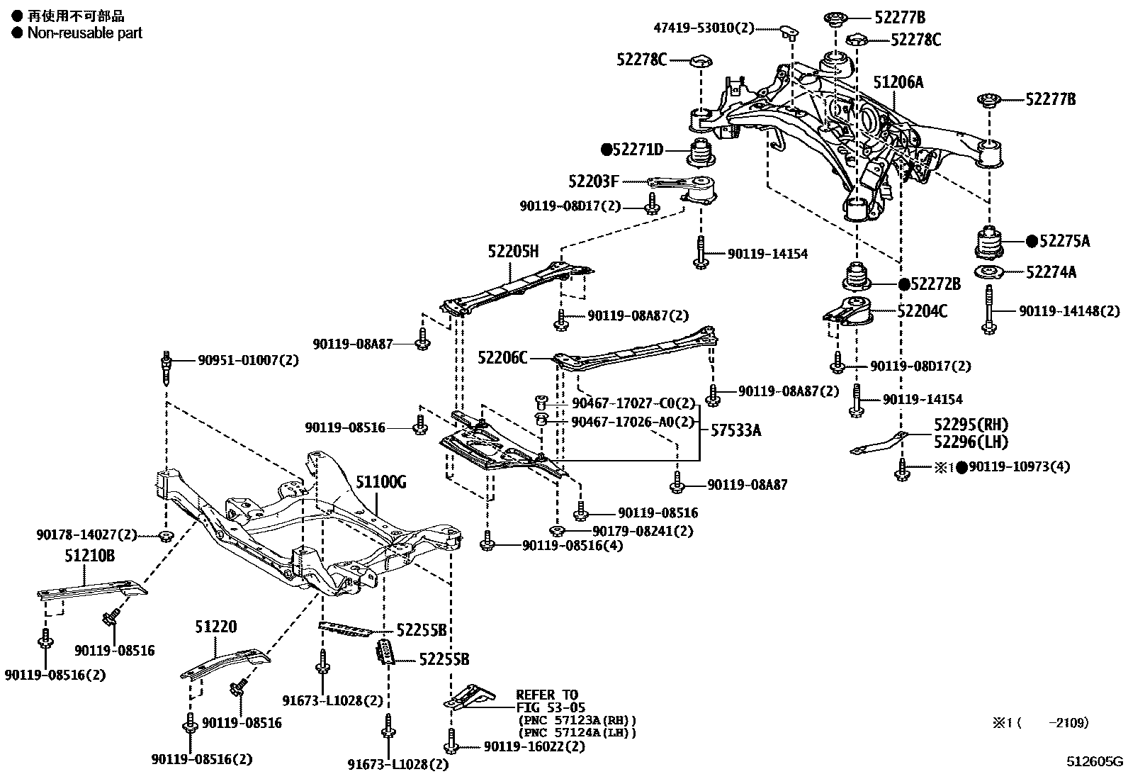 5102 — SUSPENSION CROSSMEMBER & UNDER COVER