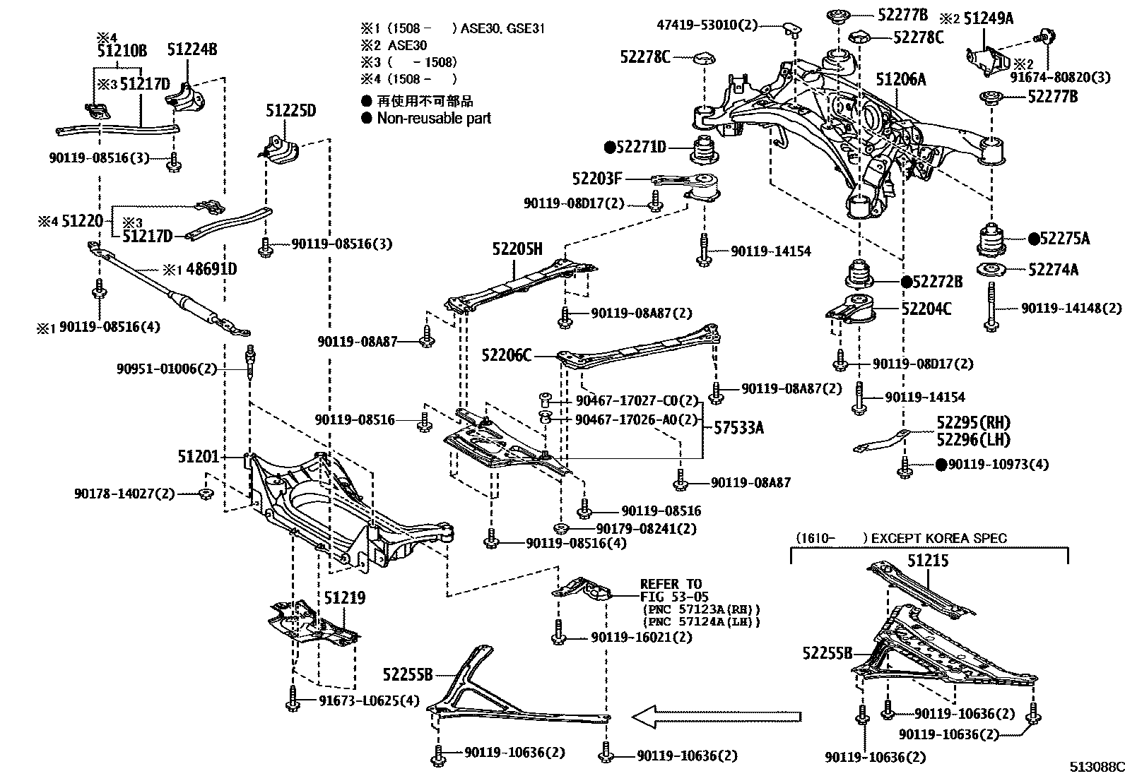 5102 — SUSPENSION CROSSMEMBER & UNDER COVER