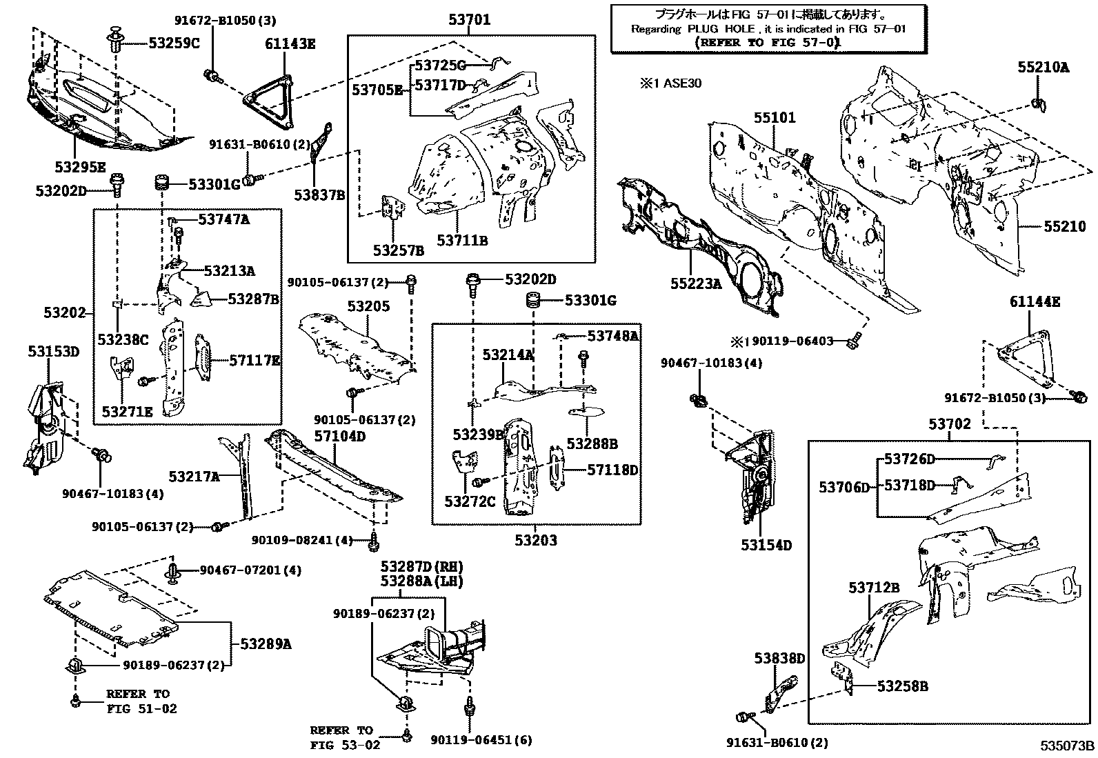 5304 — FRONT FENDER APRON & DASH PANEL