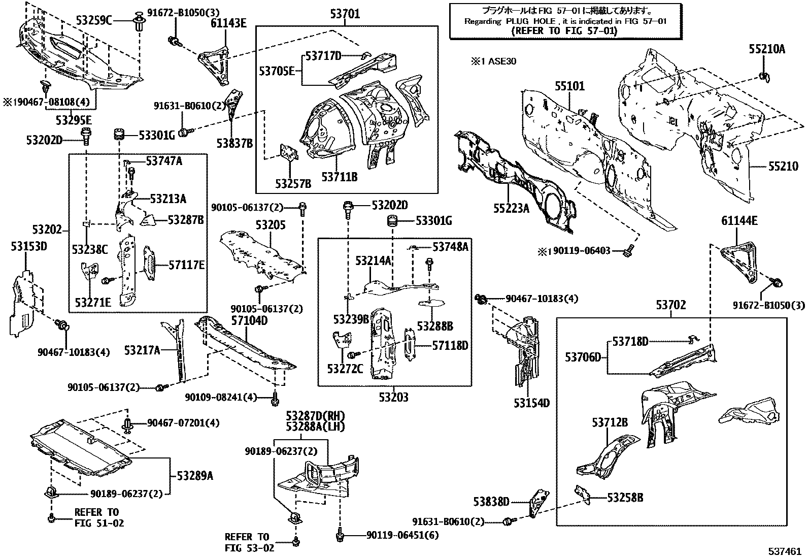 5304 — FRONT FENDER APRON & DASH PANEL
