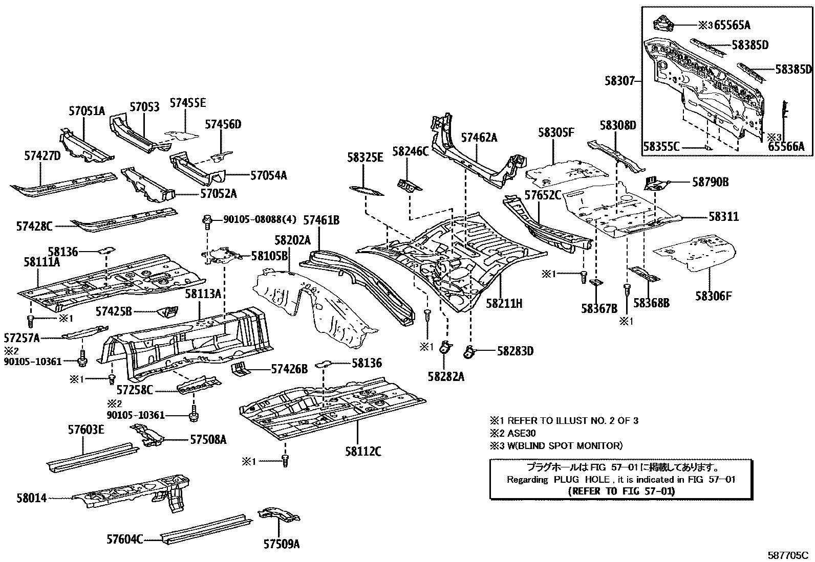 5801 — FLOOR PAN & LOWER BACK PANEL