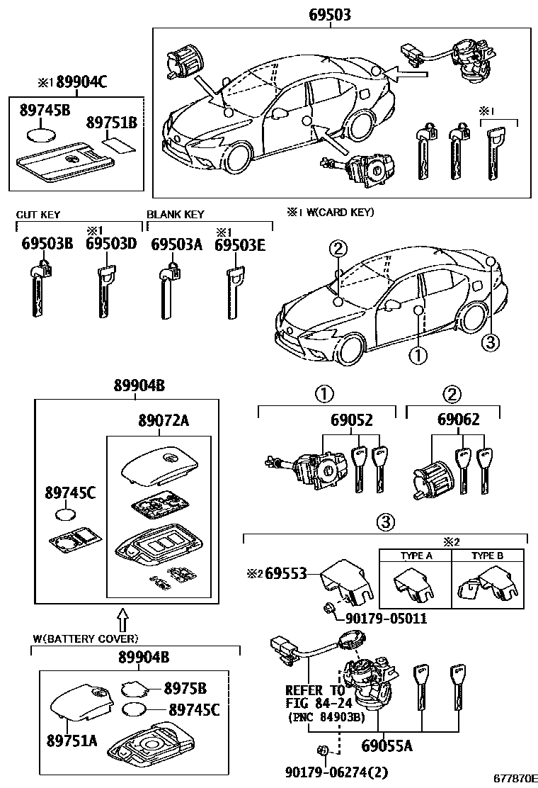 6712 — LOCK CYLINDER SET