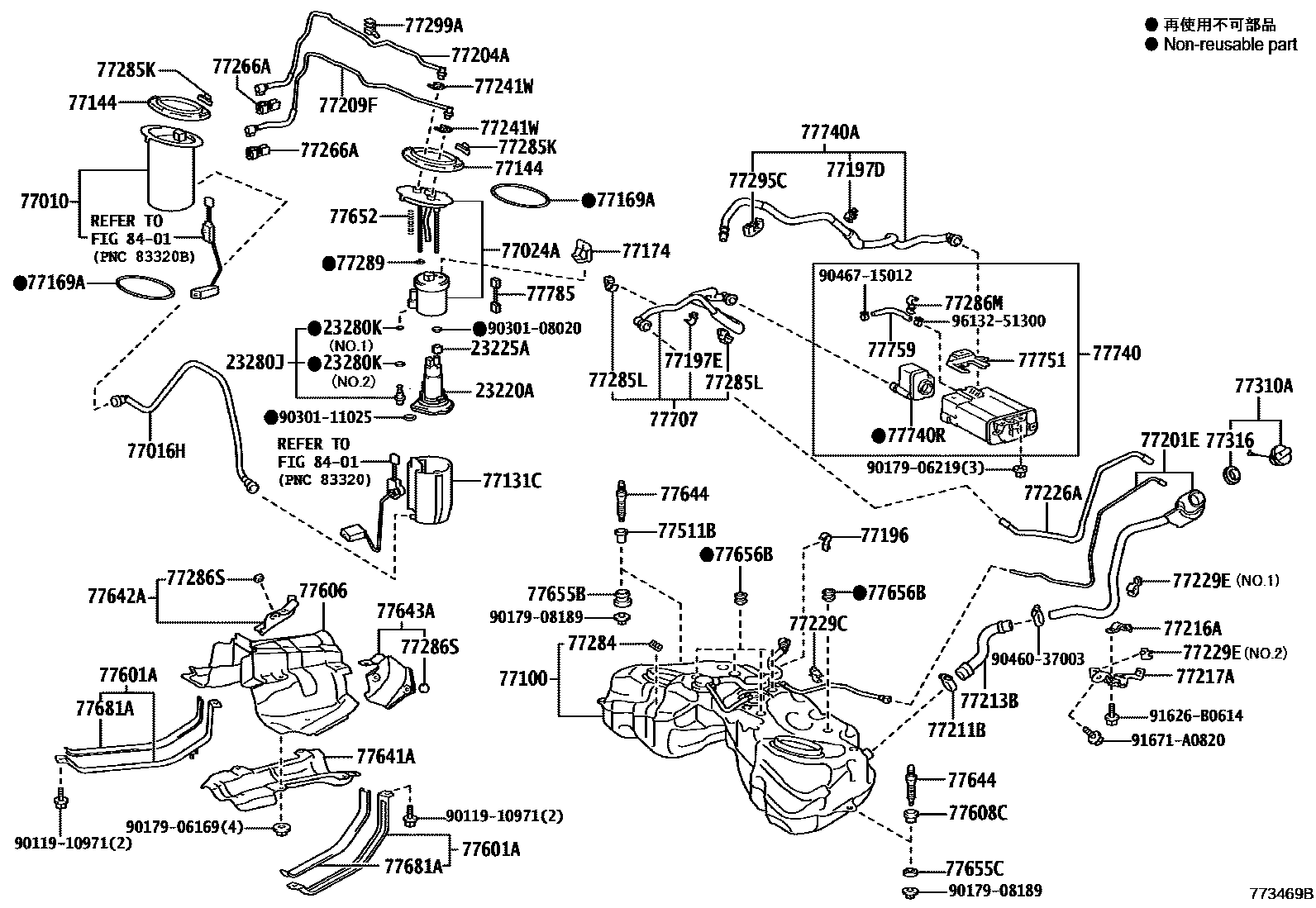 7701 — FUEL TANK & TUBE