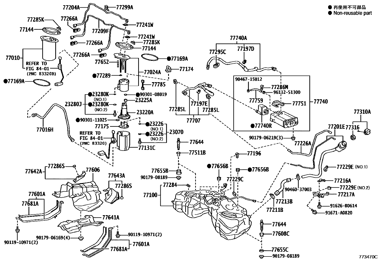 7701 — FUEL TANK & TUBE