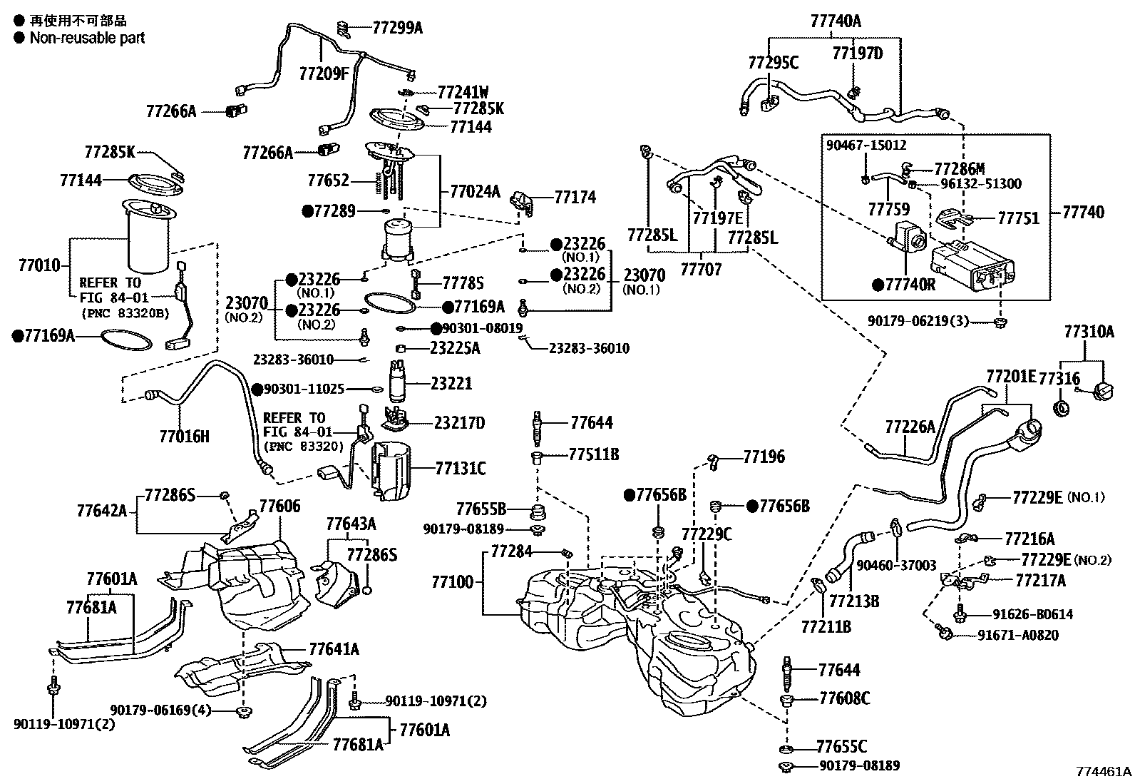 7701 — FUEL TANK & TUBE