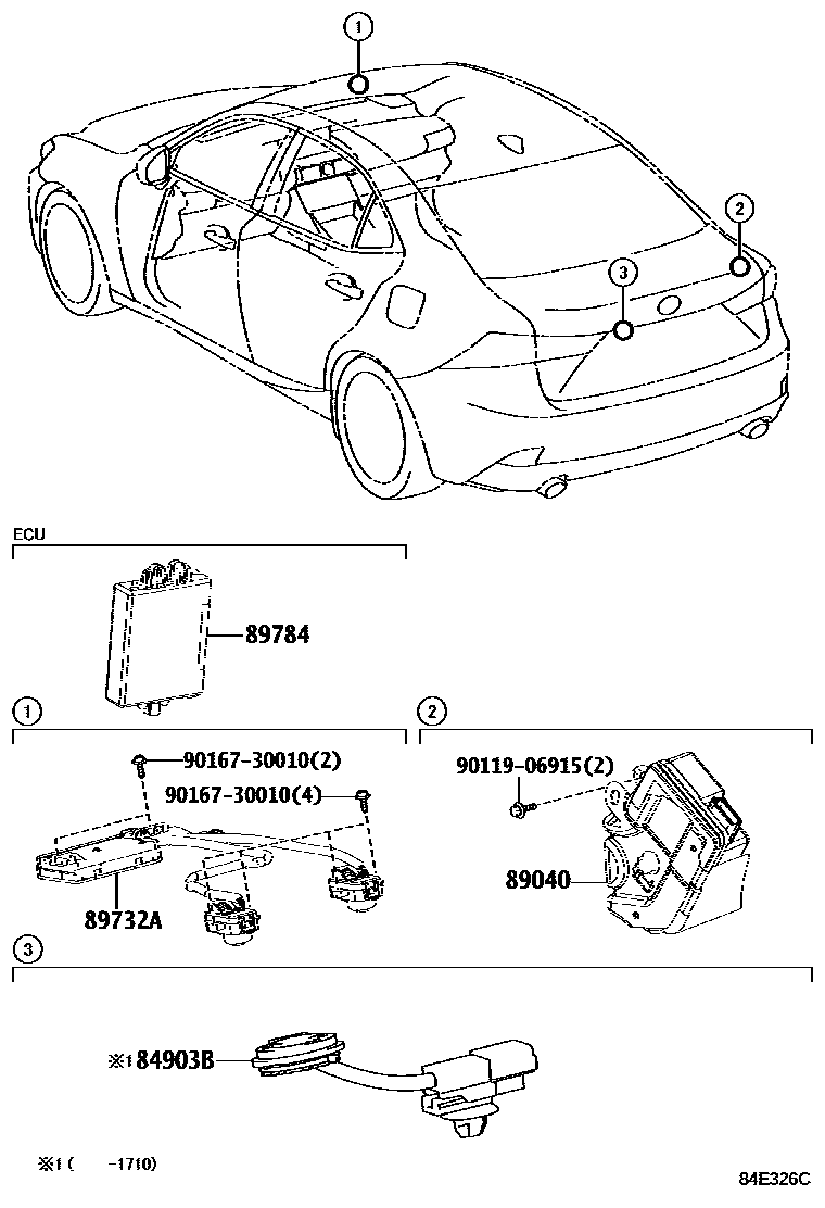 8424 — ANTI-THEFT DEVICE