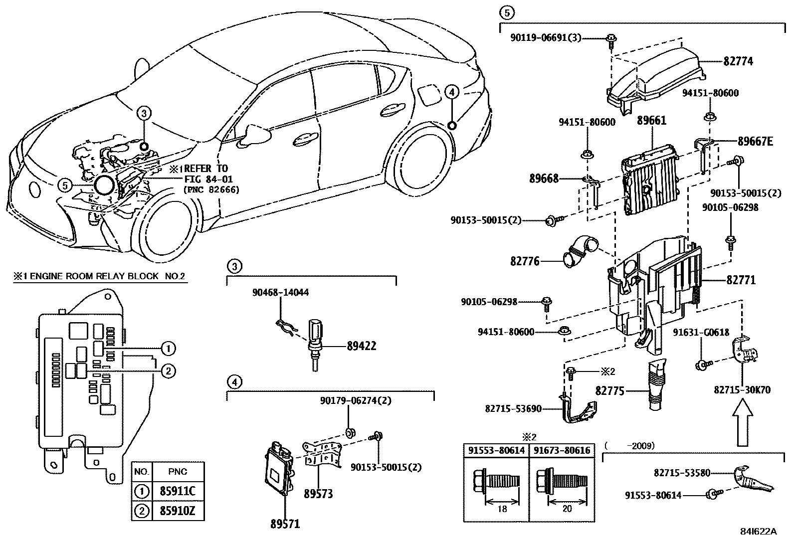 8404 — ELECTRONIC FUEL INJECTION SYSTEM
