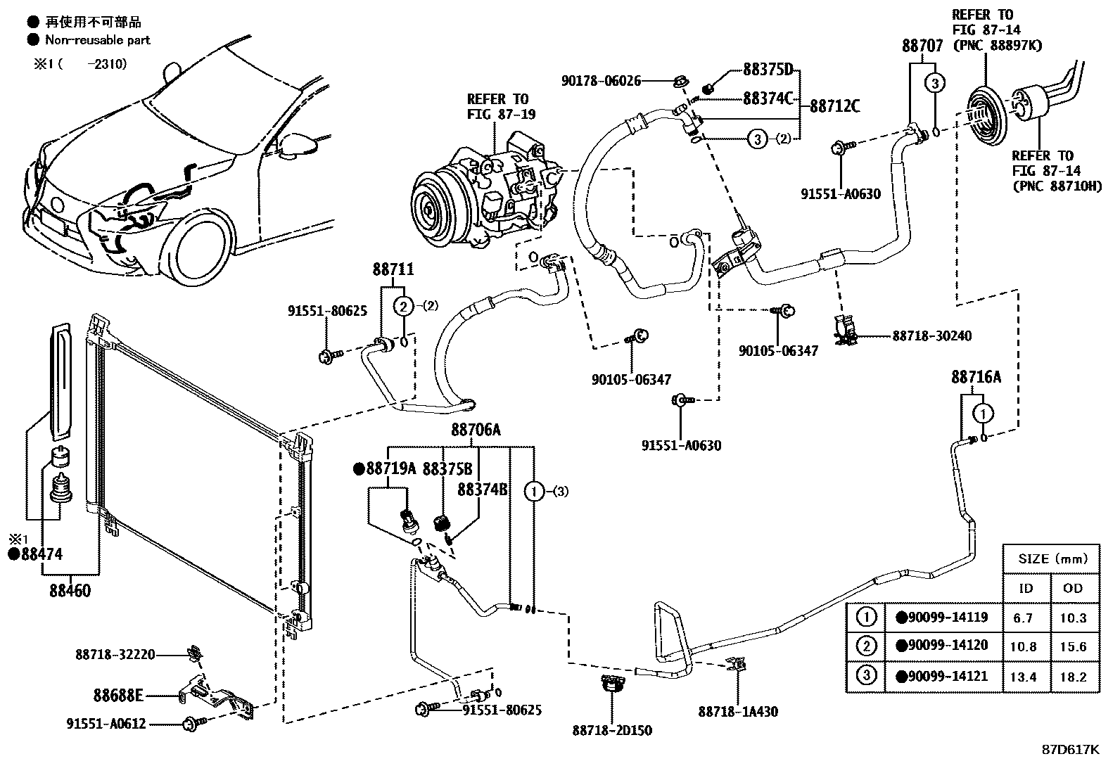 8718 — HEATING & AIR CONDITIONING - COOLER PIPING