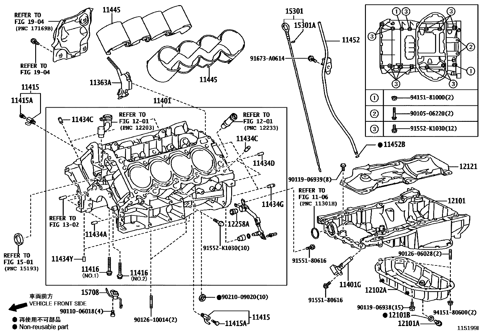 1105 — CYLINDER BLOCK