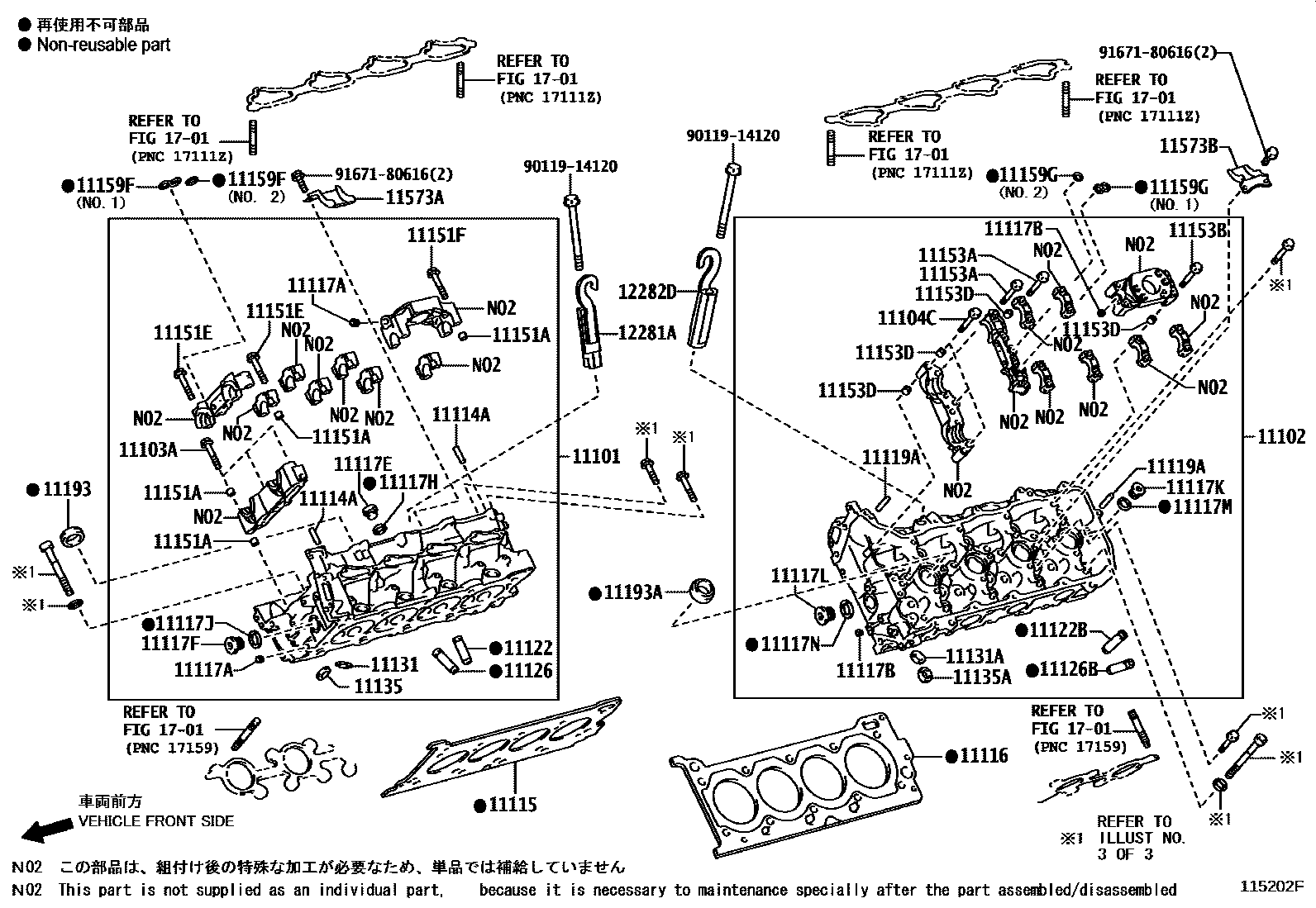 1104 — CYLINDER HEAD