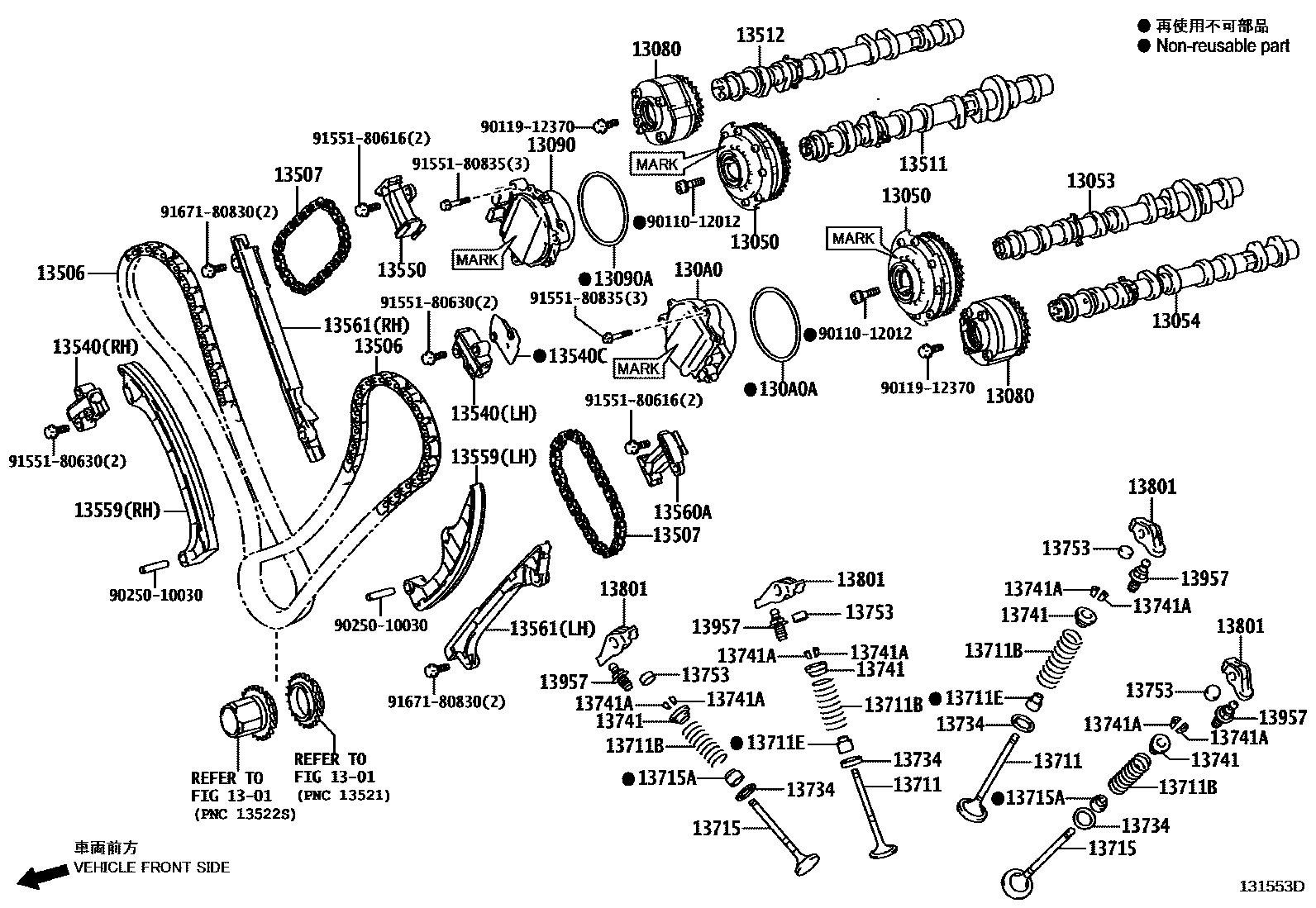 1302 — CAMSHAFT & VALVE