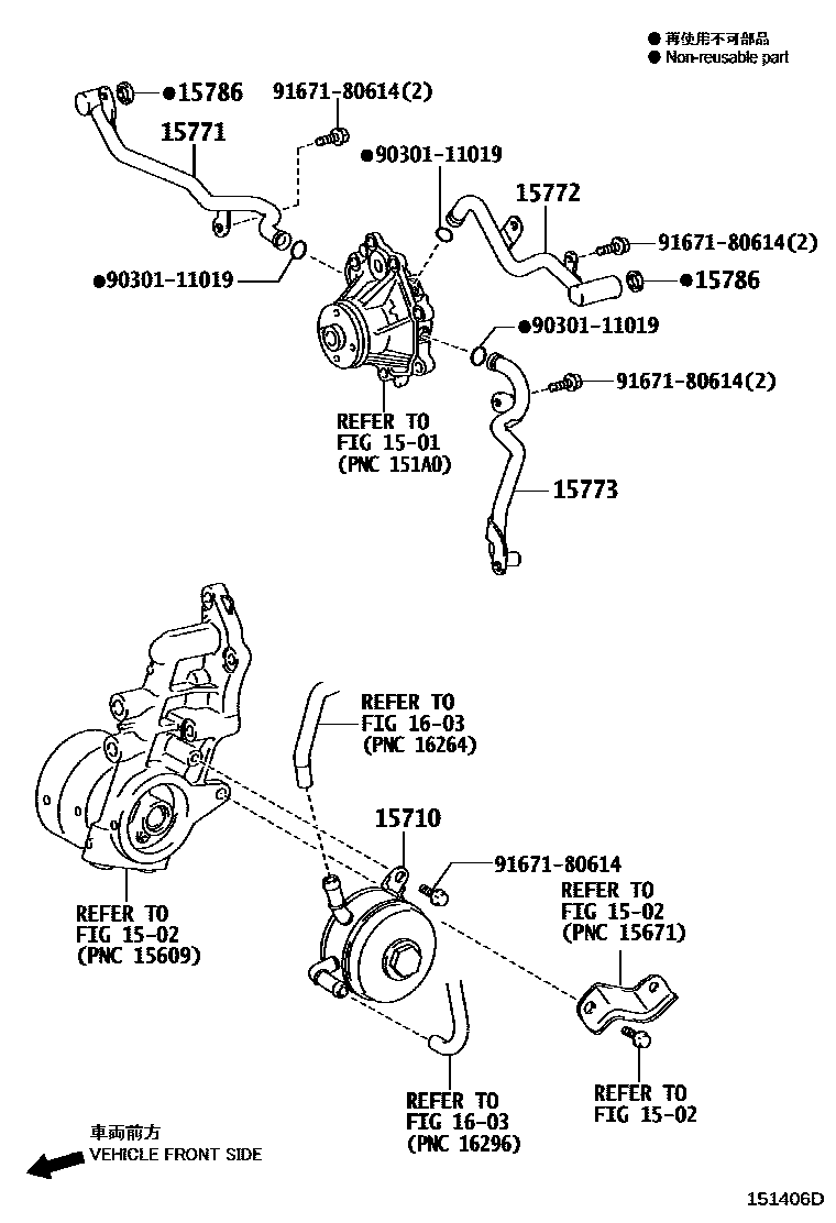 1503 — ENGINE OIL COOLER