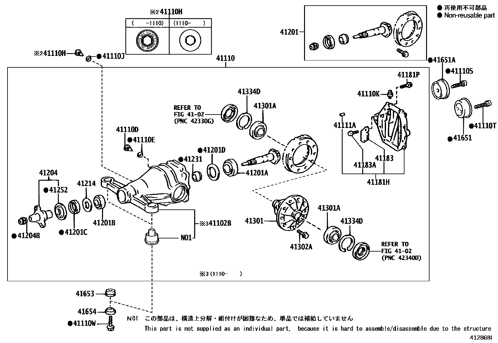 4101 — REAR AXLE HOUSING & DIFFERENTIAL