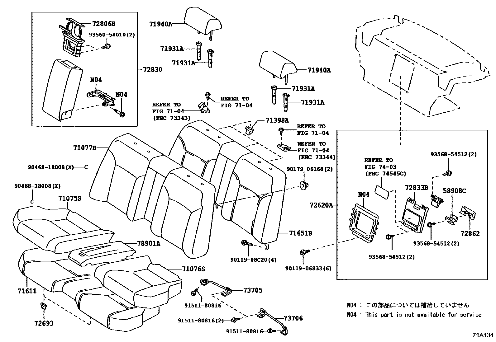 7102 — REAR SEAT & SEAT TRACK
