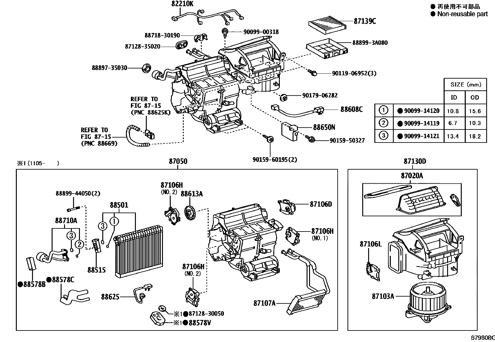 8714 — HEATING & AIR CONDITIONING - COOLER UNIT