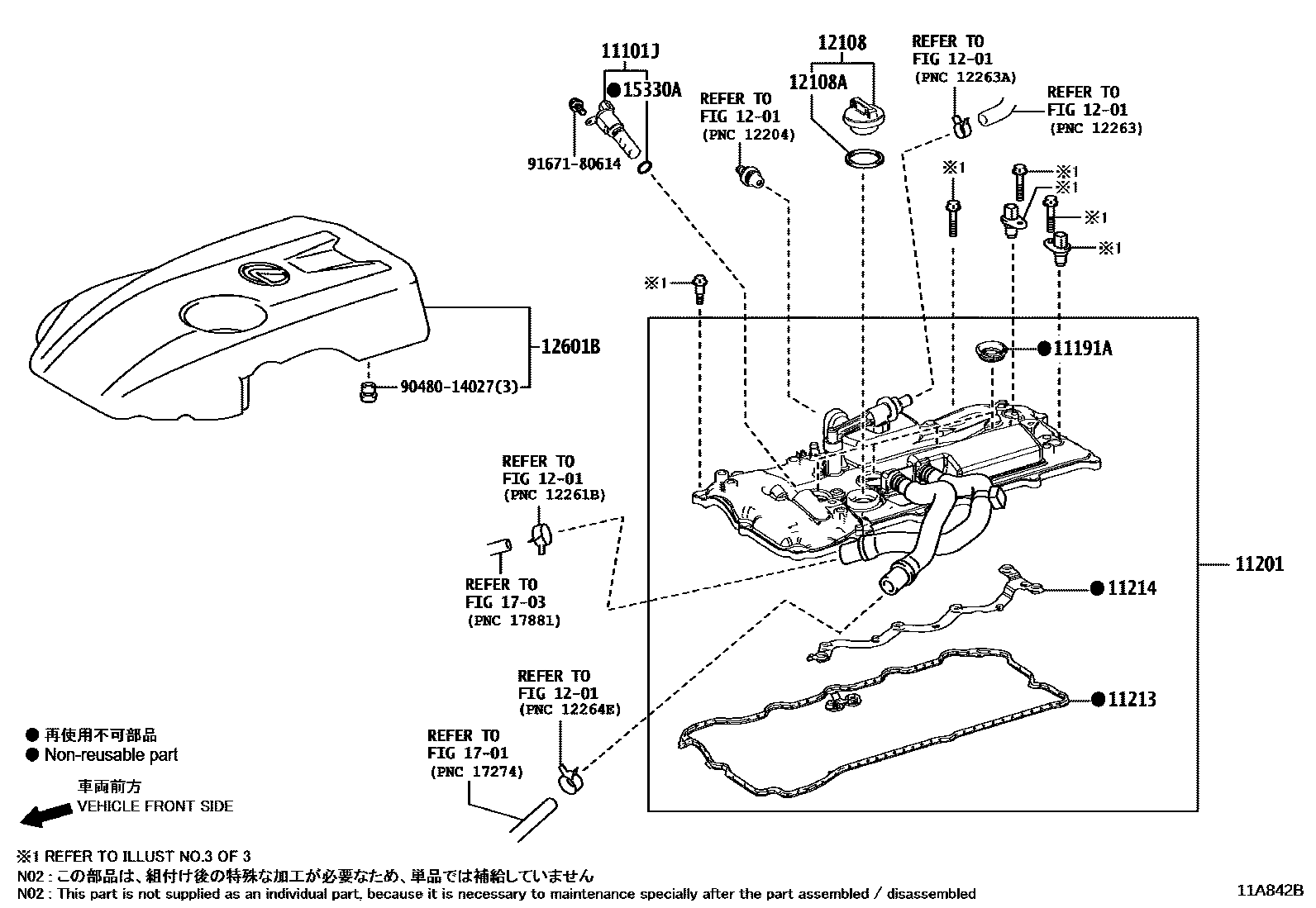 1104 — CYLINDER HEAD