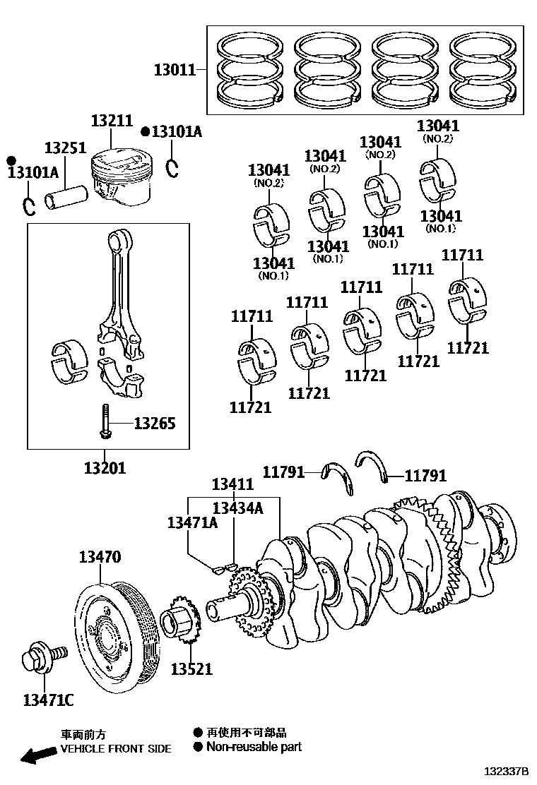 1301 — CRANKSHAFT & PISTON