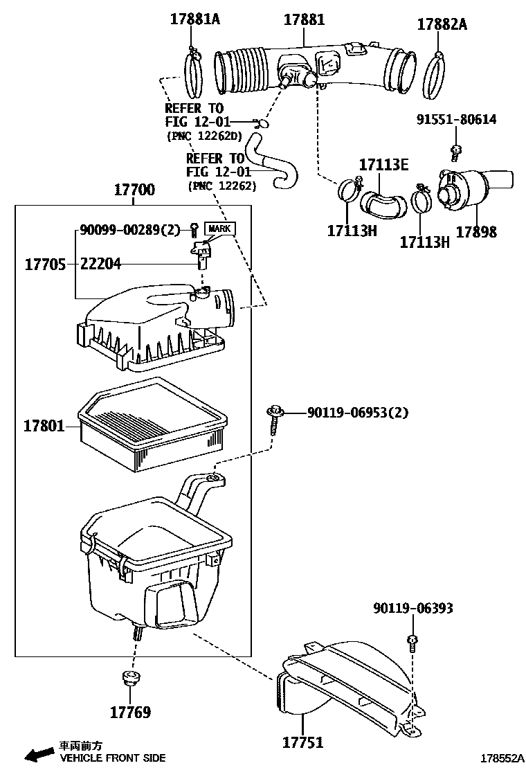 1703 — AIR CLEANER