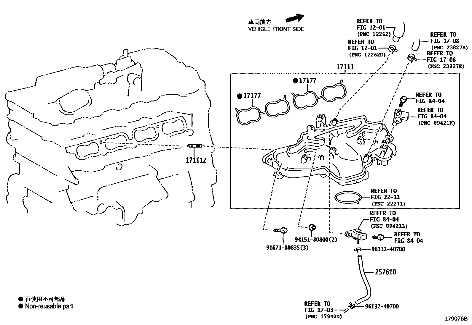 1701 — MANIFOLD