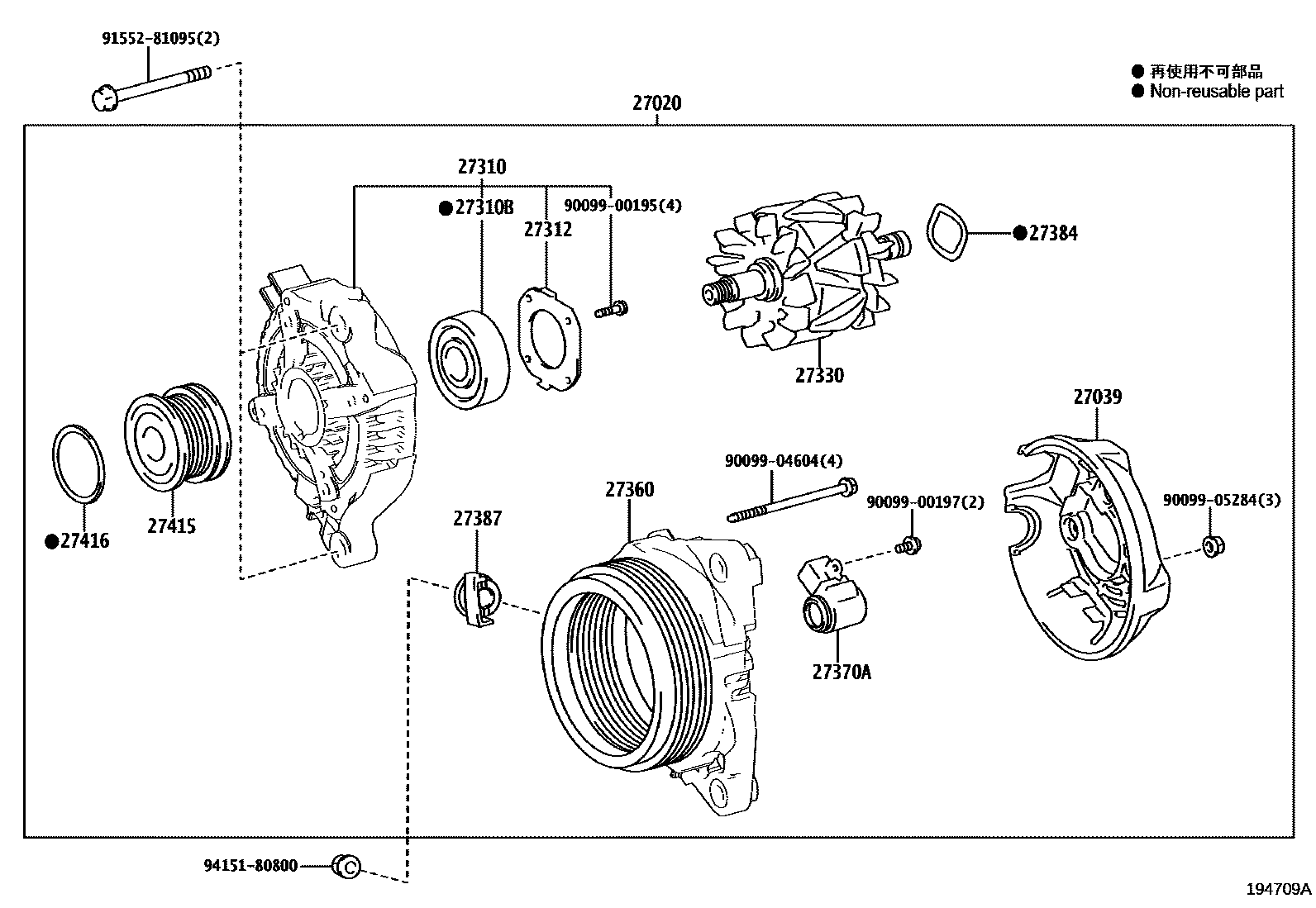 1903 — ALTERNATOR