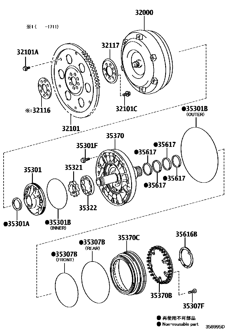 3502 — TORQUE CONVERTER, FRONT OIL PUMP & CHAIN (ATM)